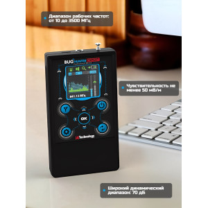 Индикатор поля "BugHunter Профессионал" BH-03 Expert