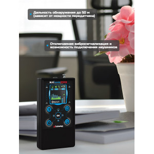 Индикатор поля "BugHunter Профессионал" BH-03 Expert