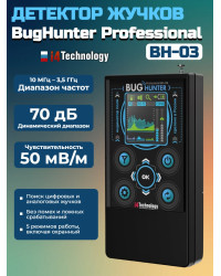 Индикатор поля "BugHunter Профессионал" BH-03