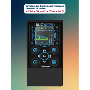 Индикатор поля "BugHunter Профессионал" BH-03