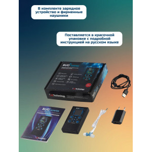 Индикатор поля "BugHunter Профессионал" BH-03