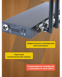 Подавитель сотовых телефонов "Блокиратор 40 ЕГЭ"