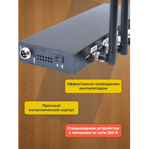 Подавитель сотовых телефонов "Блокиратор 40 ЕГЭ"