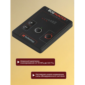 Индикатор поля "BugHunter МICRO" (MK-01)
