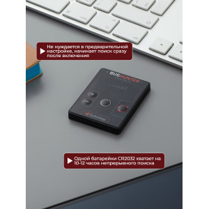 Индикатор поля "BugHunter МICRO" (MK-01)