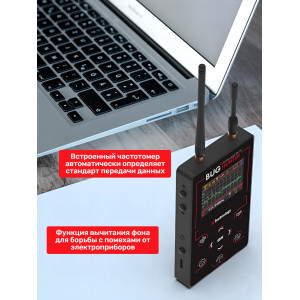 Индикатор поля "BugHunter Профессионал" BH-04