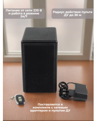 Подавитель диктофонов, микрофонов "BugHunter DAudio bda-4 Voices"