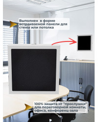 Подавитель микрофонов, подслушивающих устройств и диктофонов "BugHunter DAudio bda-5"