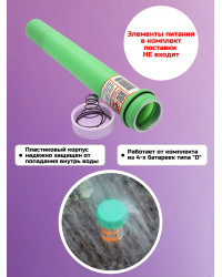 Отпугиватель кротов "Чистон-3"
