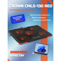 Охлаждающая подставка для ноутбука CROWN CMLS-130 Red, до 19"