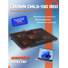 Охлаждающая подставка для ноутбука CROWN CMLS-130 Red, до 19"