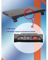 Охлаждающая подставка для ноутбука CROWN CMLS-130 Red, до 19"
