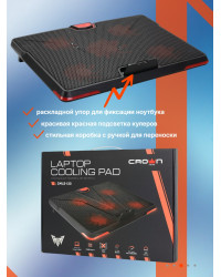 Охлаждающая подставка для ноутбука CROWN CMLS-130 Red, до 19"