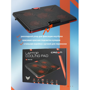 Охлаждающая подставка для ноутбука CROWN CMLS-130 Red, до 19"