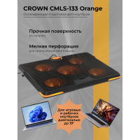 Охлаждающая подставка для ноутбука CROWN CMLS-133 Orange, до 19"