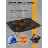 Охлаждающая подставка для ноутбука CROWN CMLS-133 Orange, до 19"