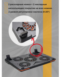 Охлаждающая подставка для ноутбука CROWN CMLS-133 Orange, до 19"