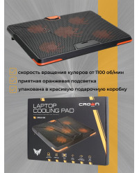 Охлаждающая подставка для ноутбука CROWN CMLS-133 Orange, до 19"