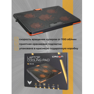 Охлаждающая подставка для ноутбука CROWN CMLS-133 Orange, до 19"