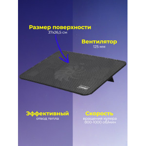 Подставка для ноутбука CROWN CMLS-400