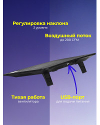 Подставка для ноутбука CROWN CMLS-400