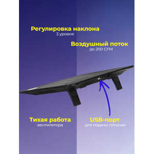 Подставка для ноутбука CROWN CMLS-400