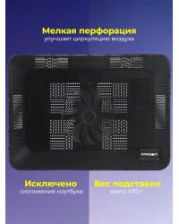 Подставка для ноутбука CROWN CMLS-400
