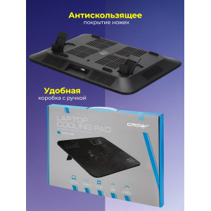 Подставка для ноутбука CROWN CMLS-400