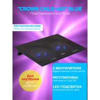 Охлаждающая подставка для ноутбука CROWN CMLS-401 Blue, до 17"