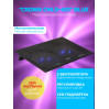 Охлаждающая подставка для ноутбука CROWN CMLS-401 Blue, до 17"