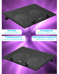 Охлаждающая подставка для ноутбука CROWN CMLS-401 Blue, до 17"