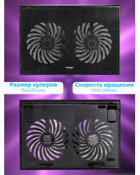 Охлаждающая подставка для ноутбука CROWN CMLS-401 Blue, до 17"