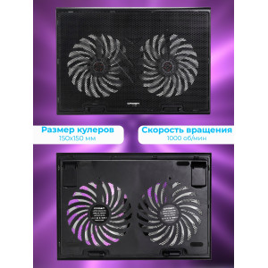 Охлаждающая подставка для ноутбука CROWN CMLS-401 Blue, до 17"