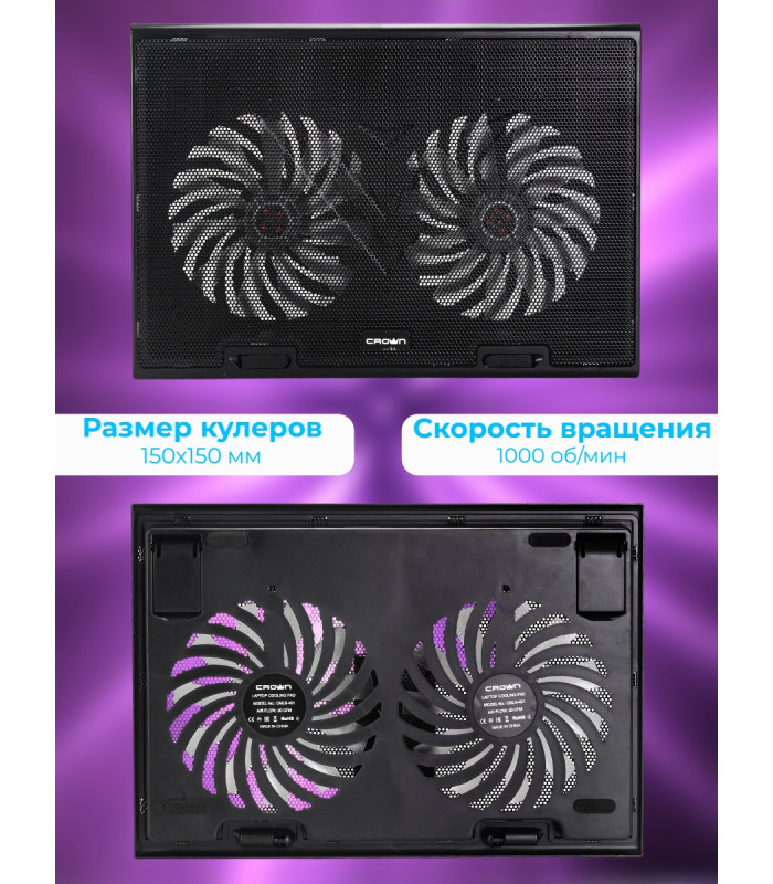 Охлаждающая подставка для ноутбука CROWN CMLS-401 Blue, до 17"