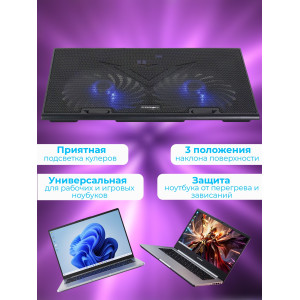 Охлаждающая подставка для ноутбука CROWN CMLS-401 Blue, до 17"