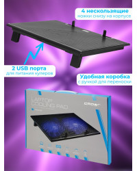 Охлаждающая подставка для ноутбука CROWN CMLS-401 Blue, до 17"