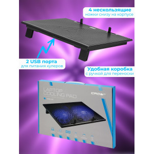 Охлаждающая подставка для ноутбука CROWN CMLS-401 Blue, до 17"