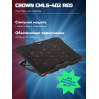 Охлаждающая подставка для ноутбука CROWN CMLS-402 Red, до 17"
