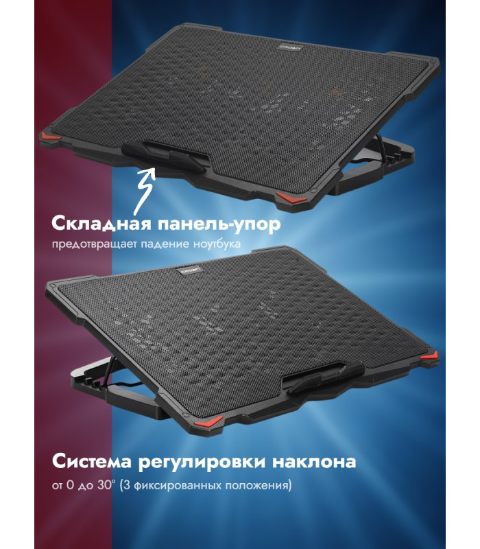 Охлаждающая подставка для ноутбука CROWN CMLS-402 Red, до 17"