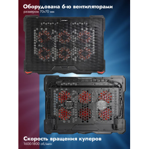 Охлаждающая подставка для ноутбука CROWN CMLS-402 Red, до 17"