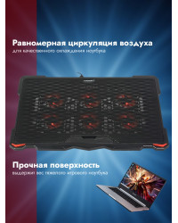Охлаждающая подставка для ноутбука CROWN CMLS-402 Red, до 17"