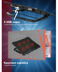 Охлаждающая подставка для ноутбука CROWN CMLS-402 Red, до 17"