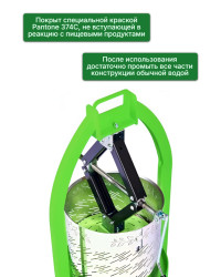 Пресс для отжима сока домкратный SOK 6 NEW с кожухом