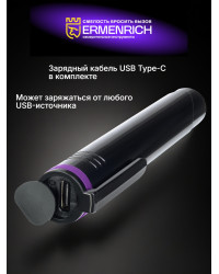 Дозиметр Ermenrich Ping RD20