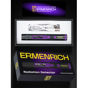 Дозиметр Ermenrich Ping RD20