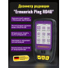 Дозиметр Ermenrich Ping RD40