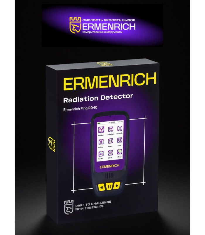 Дозиметр Ermenrich Ping RD40