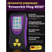 Дозиметр Ermenrich Ping RD50
