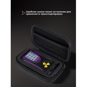 Дозиметр Ermenrich Ping RD50