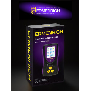 Дозиметр Ermenrich Ping RD50